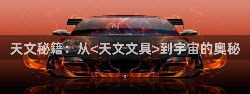 龙八国际app鄂州