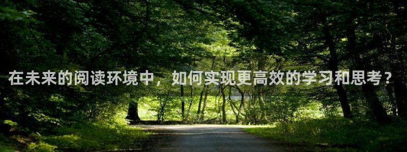 龙八国际 long5658.com：在未